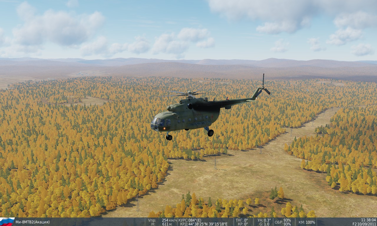 Внешняя подвеска for DCS World Steam Edition
