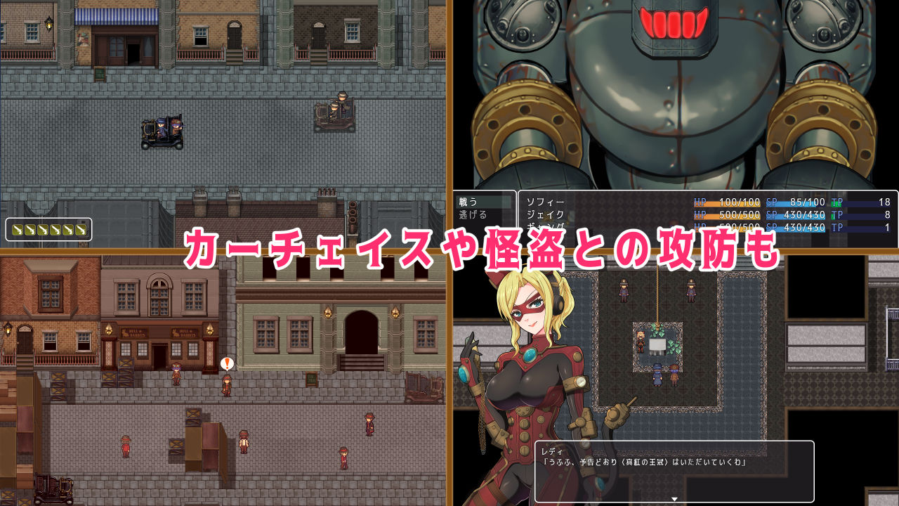 如何获取完整内容 for Detective Girl of the Steam City