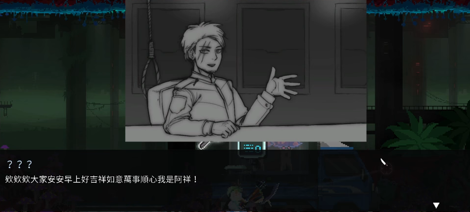 配置合集(會更新) for Dungeon Munchies