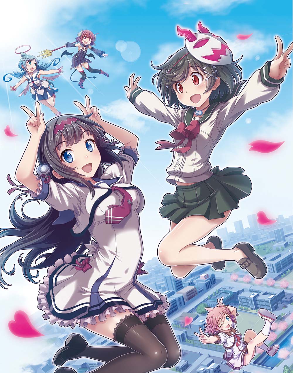 ­ for Gal*Gun: Double Peace