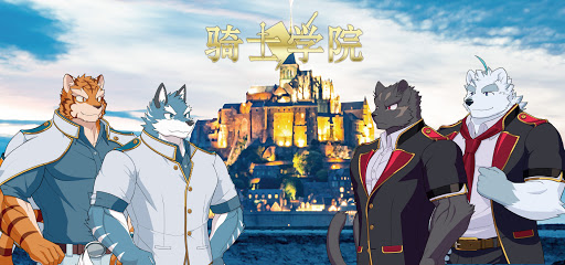 骑士学院 攻略 for Knights College