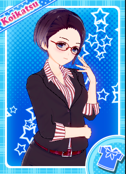 足芸少女こむらさん （キャラクター） for コイカツ / Koikatsu Party
