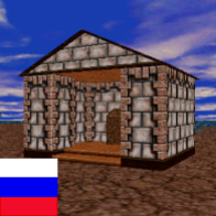 Управление for Might & Magic VI