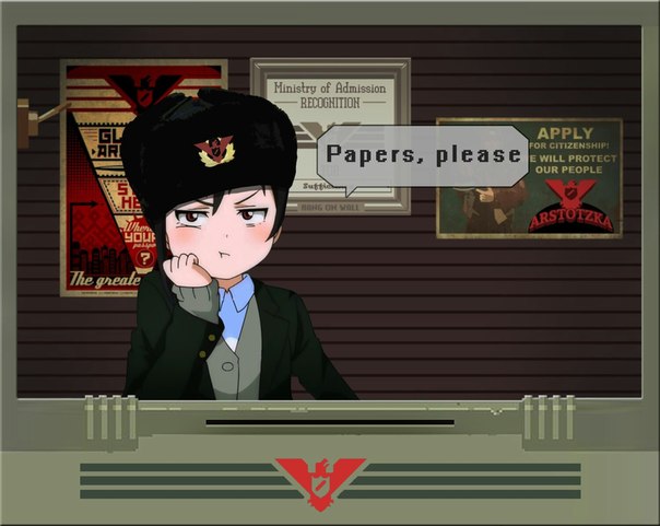 Исправление вылета игры после первого рабочего дня. for Papers, Please