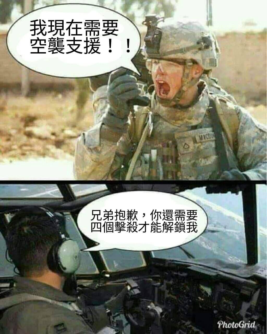 萌新入门级基础教程 for RUNNING WITH RIFLES