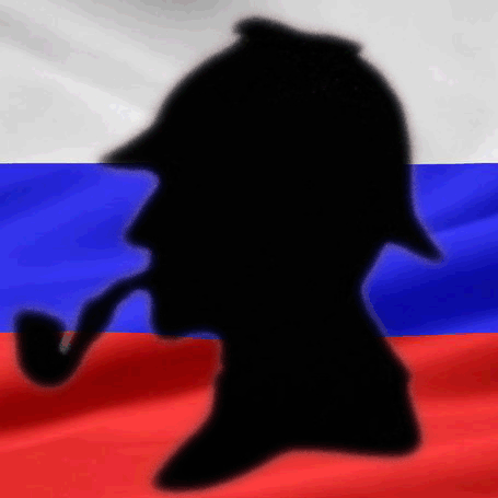 Шерлок Холмс: Тайна персидского ковра - Русификатор for Sherlock Holmes: The Mystery of The Persian Carpet