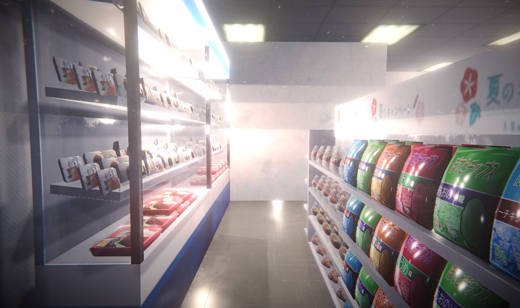 夜勤事件 for The Convenience Store | 夜勤事件