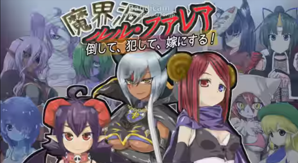 路線全攻略 for The Dungeon of Lulu Farea