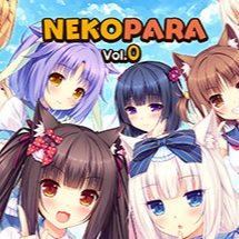 NEKOPARA Vol.0 CD ALBUM for NEKOPARA Vol. 0