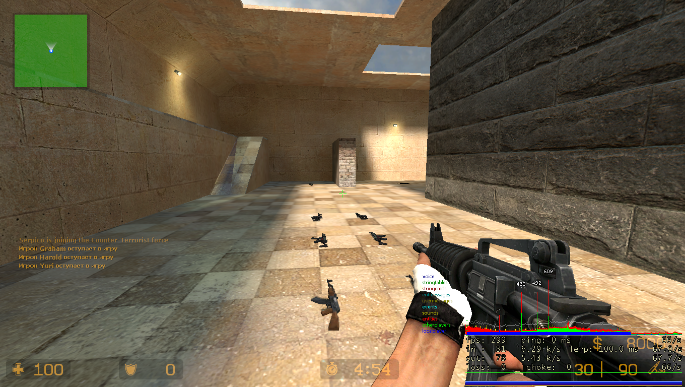net_graph или с чем его едят. for Counter-Strike: Source