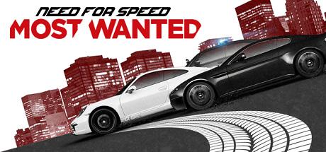 Карты машин, ворот, рекламных щитов и фото-радаров в NFS MW 2012 for Need for Speed™ Most Wanted