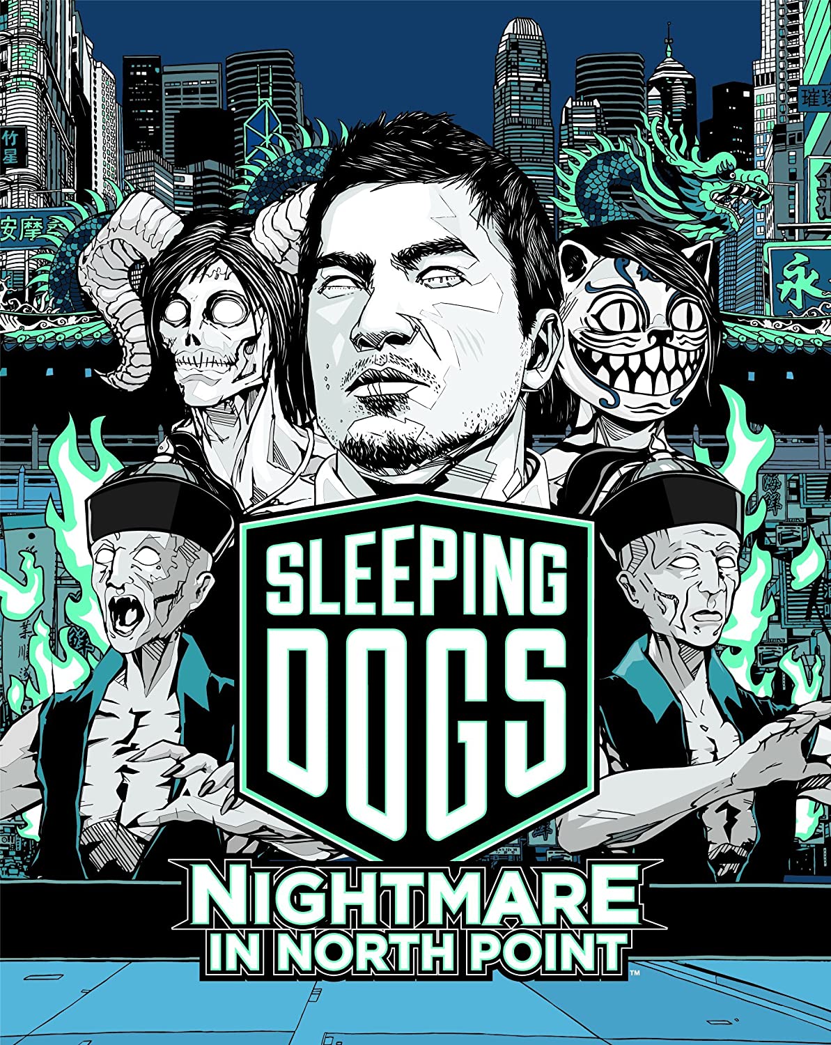 Nightmare In North Point Achievement Guide for Sleeping Dogs: Definitive Edition
