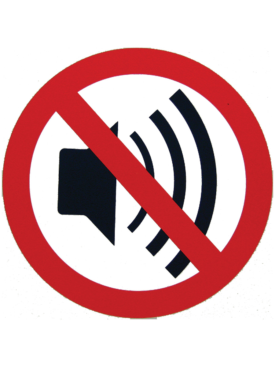 Выключить полностью звук. Знак не шуметь. Знак соблюдай тишину в лесу. Запрещающие знаки не шуметь. Значок не шуметь.