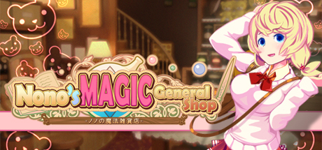 Nono's magic general shop