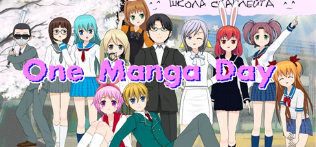 One Manga Day 100% Achievements for One Manga Day