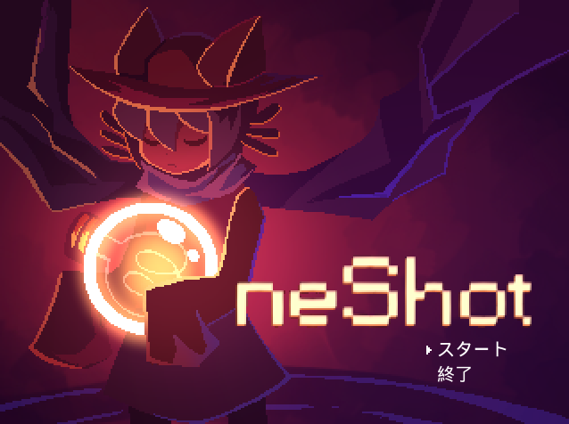 oneshotを作る方法japanese for OneShot