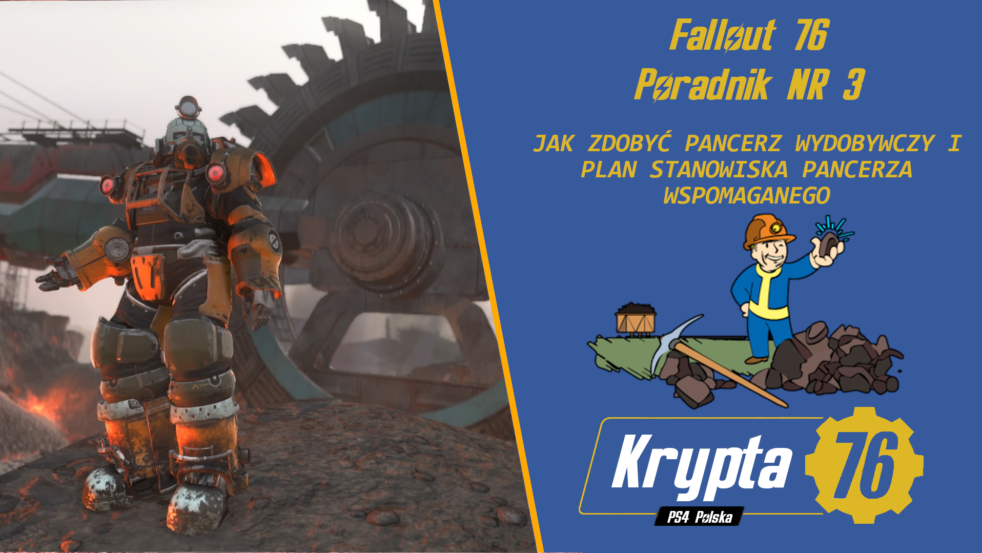 Pancerz wydobywczy, stanowisko pancerza wspomaganego,  jak je zdobyć for Fallout 76