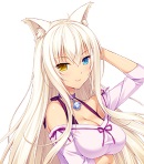 Patch de Traduction Fr for NEKOPARA Vol. 0