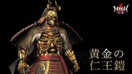 仁王PC版黄金仁王铠制作书入手方法 for Nioh: Complete Edition