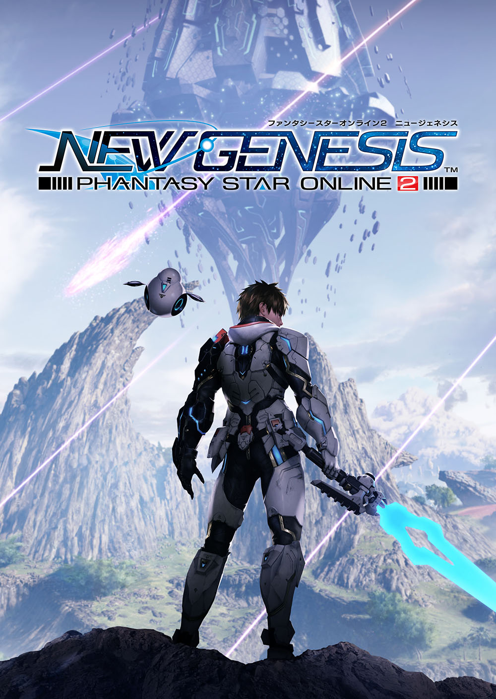 Phantasy Star Online 2 New Genesis: 100% Achievement Guide (June 2021) for Phantasy Star Online 2 New Genesis