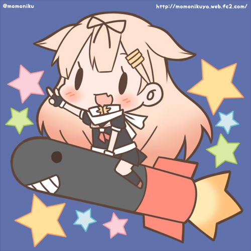 Poi (Remade) for Steel Ocean