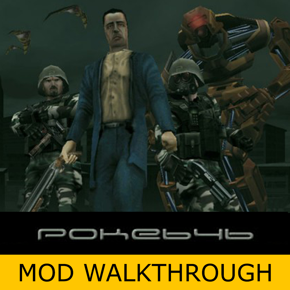 Poke646 [MOD WALKTHROUGH] for Half-Life