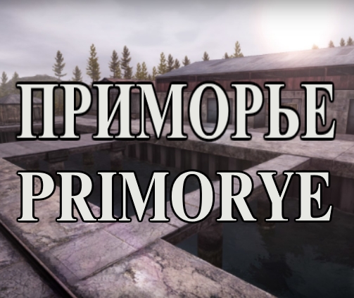 Primorye Loot Map for Next Day: Survival