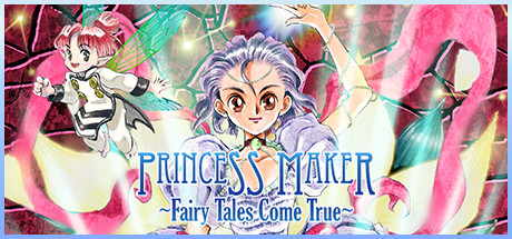 Princess Maker 3: Fairy Tales Come True