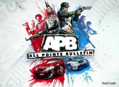 PROMO СODE for APB Reloaded