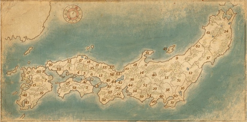 Provinces and allegiances in Rise of the Samurai for Total War: SHOGUN 2