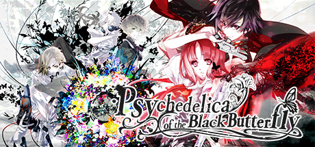 Psychedelica of the Black Butterfly/검은 나비의 사이키델리카/黑蝶幻境