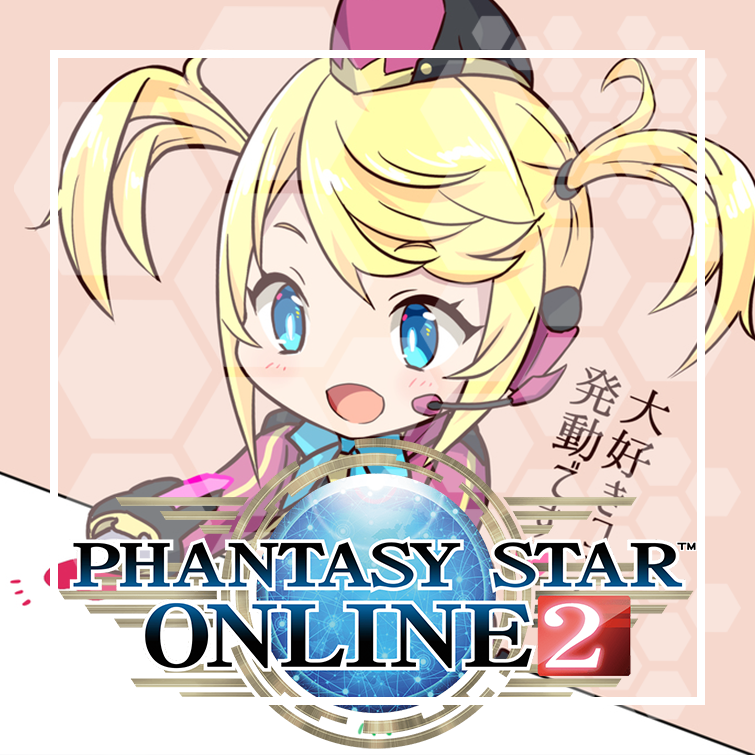 [PTBR] PSO2 Clássico: FAQ para Iniciantes for Phantasy Star Online 2 New Genesis