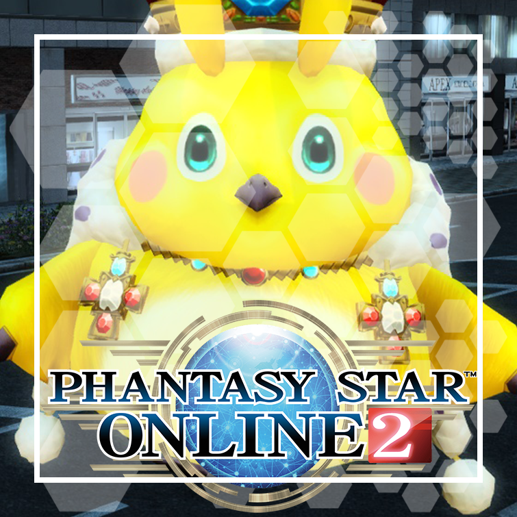 [PTBR] PSO2 Clássico: Recomendações para Upar Rápido for Phantasy Star Online 2 New Genesis