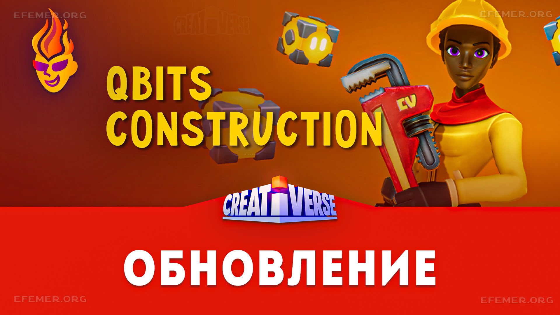 Creativerse как играть с другом через стим фото 80