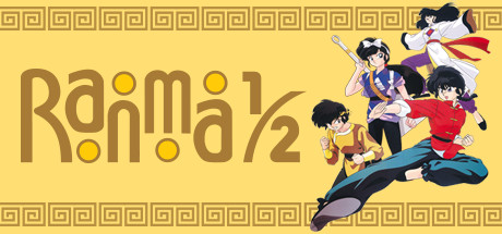 Ranma 1/2 OVA and Movie Collection
