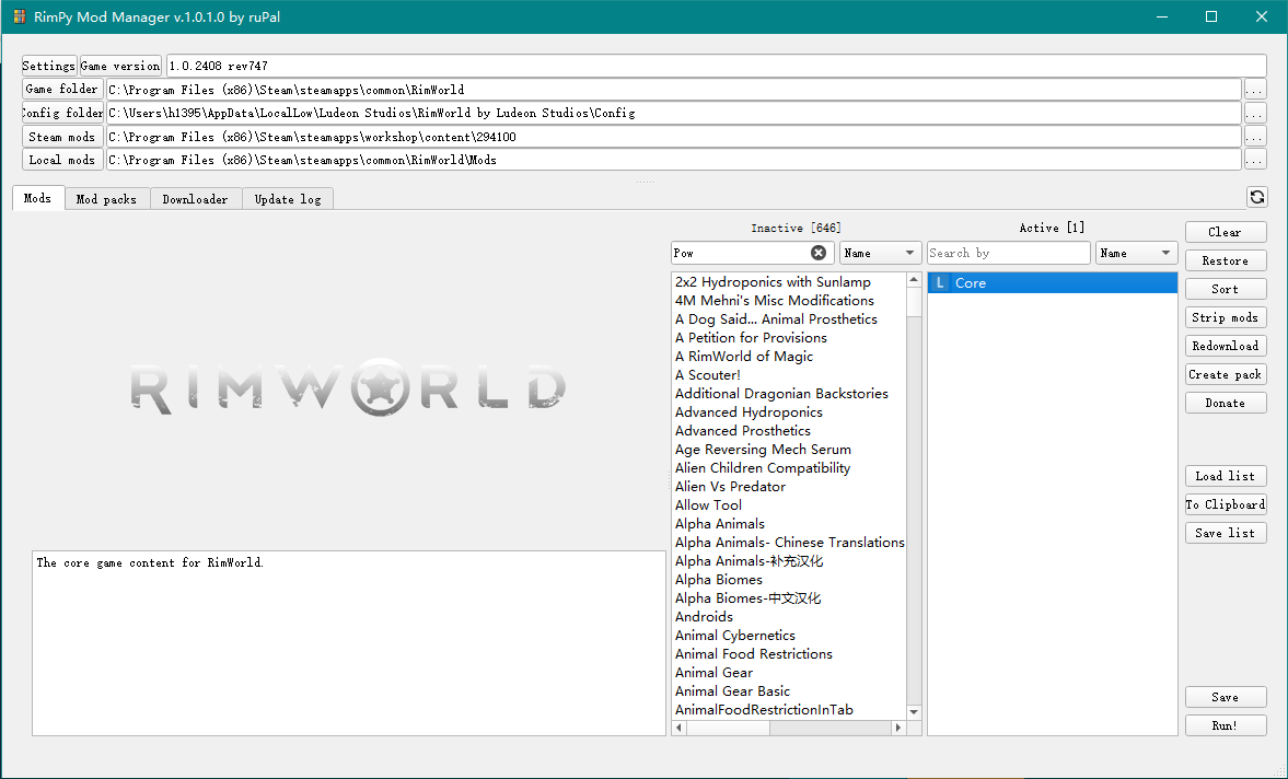 Rimpy Mod Manager使用指南——集排序、管理、下载于一身的优秀工具 for RimWorld