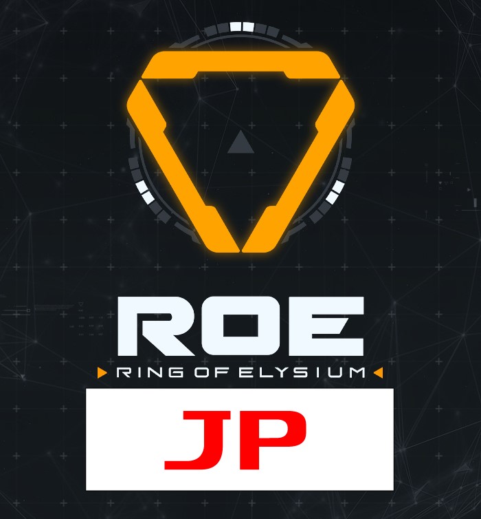 ROE-Ring of Elysium-JP | 日本語discordサーバー for Ring of Elysium