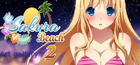 Аrt gallery 18+ Sakura Beach 2 - guide for Sakura Beach 2