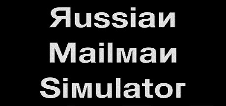 Russian Mailman Simulator