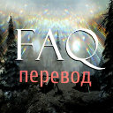 Savage Lands Early Access FAQ [RUSSIAN Перевод на русском] for Savage Lands