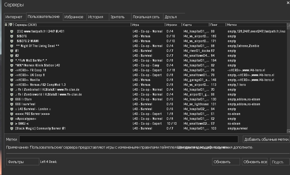 Serverbrowser mod for Left 4 Dead