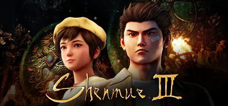 Shenmue III