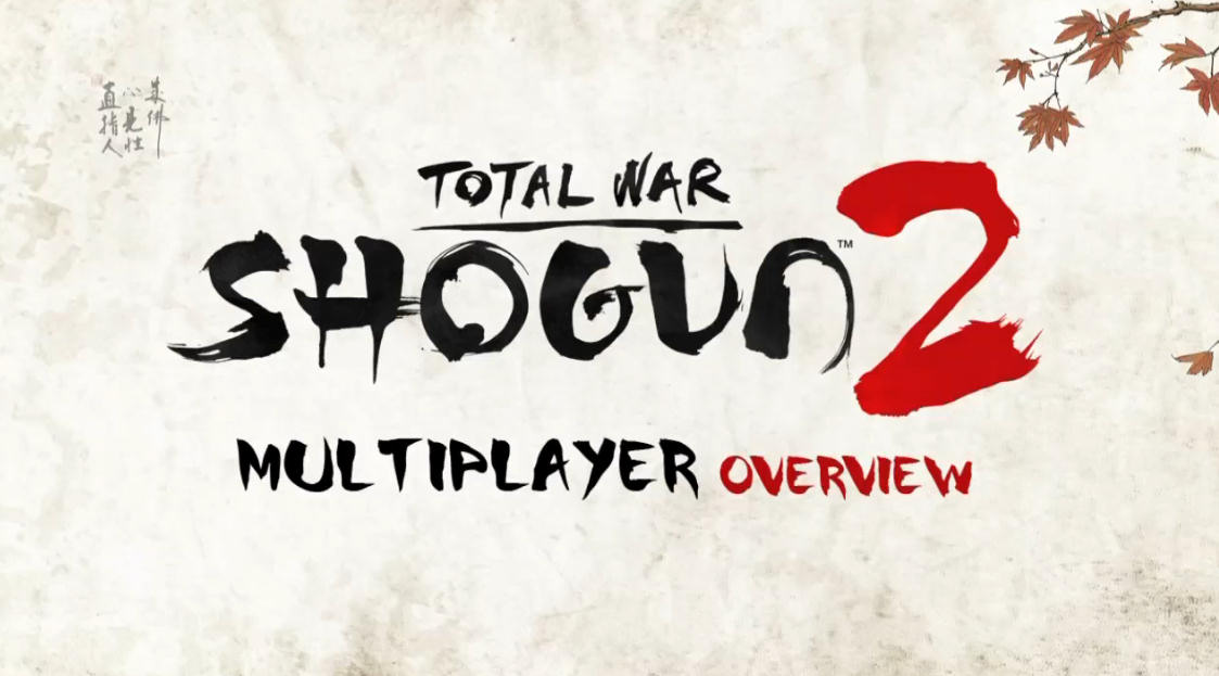 Shogun 2 Avatar Conquest battle guide for Total War: SHOGUN 2