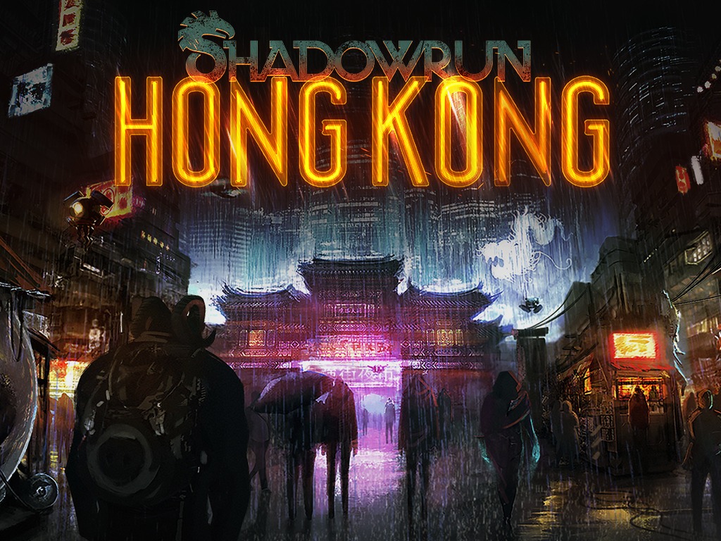 shadowrun hong kong wiki door codes