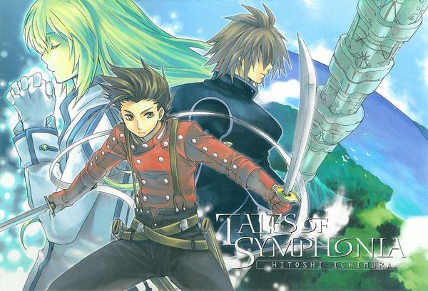 Solution complète for Tales of Symphonia