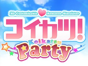 Special Patch (Story Mode & Extra Content) for コイカツ / Koikatsu Party