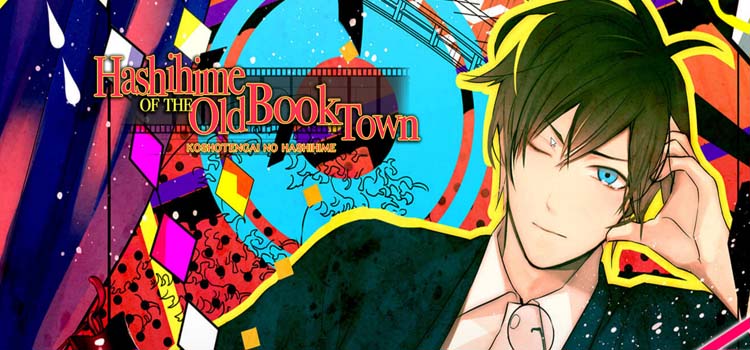 Spoiler-free walkthrough for Hashihime of the Old Book Town