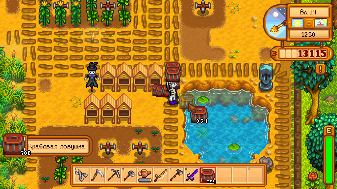 Рабочий дюп в Stardew valley co-op. for Stardew Valley