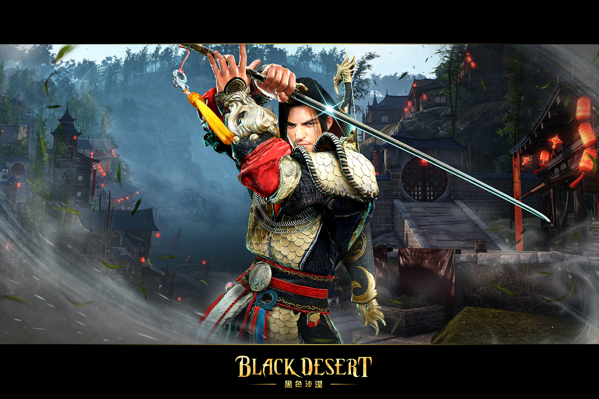 黑色沙漠Steam版汉化教程 for Black Desert