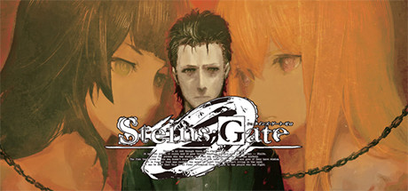 STEINS;GATE 0 官方中文资料设定集全路线图/成就说明 for STEINS;GATE 0